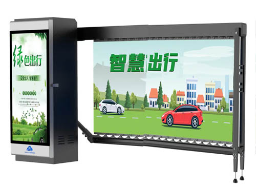 合肥小区广告道闸安装