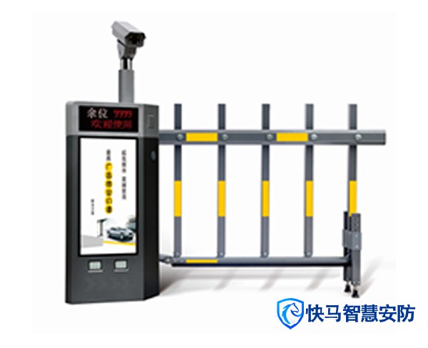 合肥车牌识别道闸一体机安装厂家