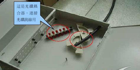 合肥光纤熔接技巧与注意事项