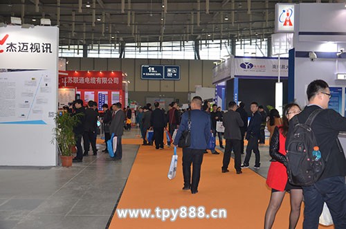 合肥安防展之见闻——新品惊艳 科技前沿