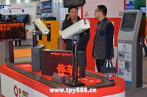 合肥安防展之见闻——新品惊艳 科技前沿