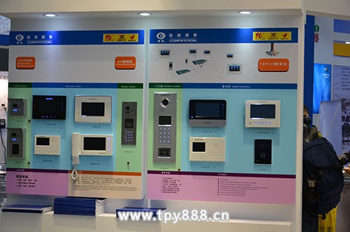 合肥安防展之见闻——新品惊艳 科技前沿