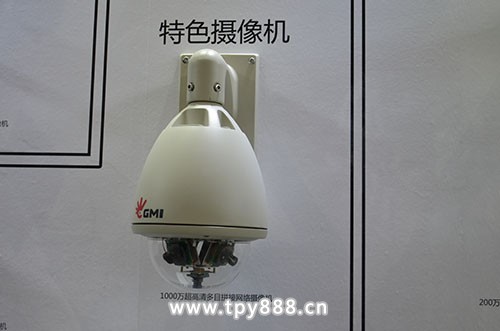 合肥安防展之见闻——新品惊艳 科技前沿