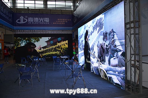 合肥安防展之见闻——新品惊艳 科技前沿