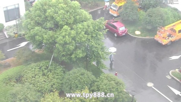 “穹顶之外”:透过雾霾看世界 ——高清透雾技术解析