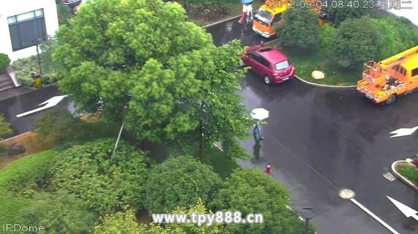 “穹顶之外”:透过雾霾看世界 ——高清透雾技术解析