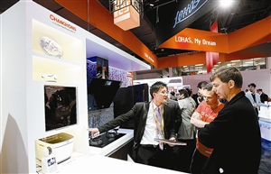 2015年将成智能家居行业黄金拐点