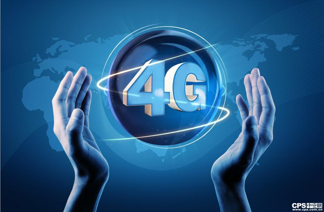 移动视频监控究竟如何实现