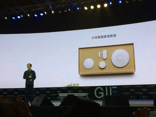 小米推智能家居套装：主打安防 生态链公司开发