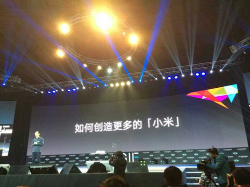 小米推智能家居套装：主打安防 生态链公司开发