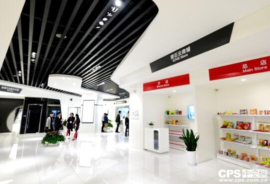 海康威视云监控引发的市场新突破