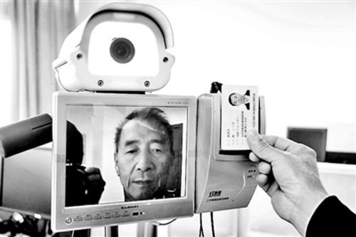 商家如何拔头筹?人脸识别技术结